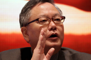 Speaker - Karl Wah-Keung Tsim