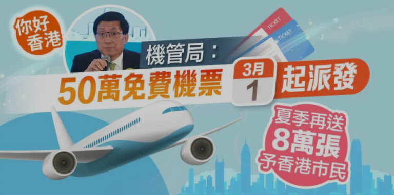 ni hao2