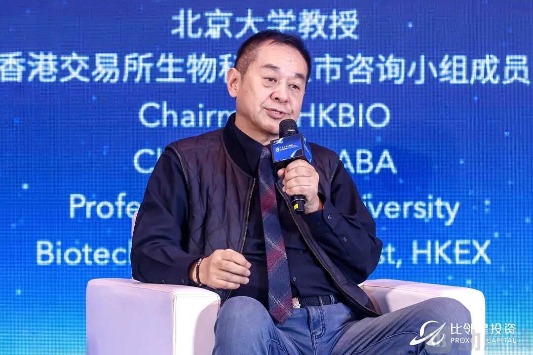 动脉网专访香港生物科技协会主席于常海：香港就是中国医疗出海的“桥头堡”！