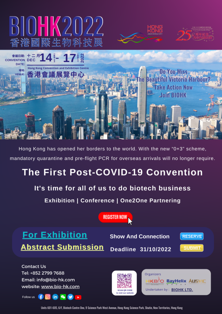 BIOHK HKView Poster 20221006 A4pdf 1 724x1024