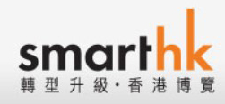 HKTDC SmartHK, Jinan, China