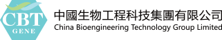 China_Bioengineering_Technology_Group_Limited