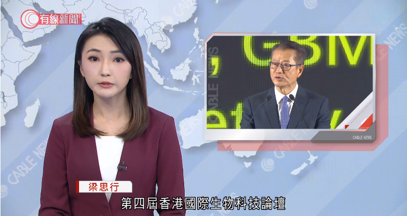 有限新闻2.png